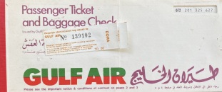 072-Gulf-Air-1