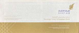072-Gulf-Air-2