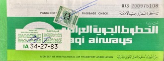 073-Iraqi-Airways