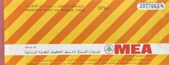076-MEA