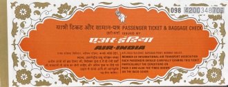 098-Air-India