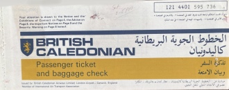 121-British-Caledonian-2