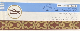 148-Libyan-Arab-Airlines-1
