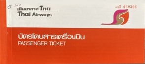 217-Thai-Airways-2