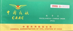 999-CAAC-2